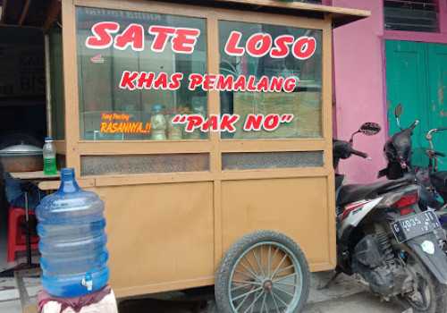 Rasakan Kenikmatan Sate Loso Pak No Pemalang, Baluran Bumbu Saus Kacang Berwarna Merah