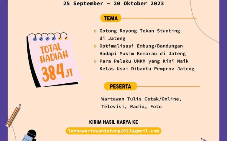 Lomba Jurnalistik Wartawan Jateng 2023 Digelar