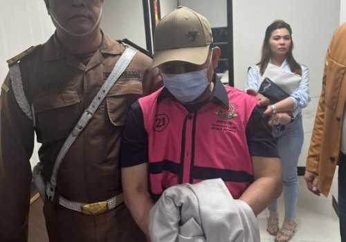 Mantan Bupati Kotawaringin Barat Ditetapkan sebagai Tersangka Korupsi oleh Kejati Kalteng