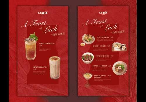 Cemil Dining Rayakan Februari Penuh Cinta & Keberuntungan Lewat “valentine Picks” & “a Feast Of Luck”