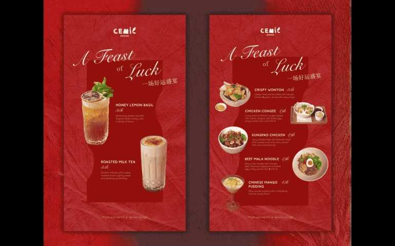 Cemil Dining Rayakan Februari Penuh Cinta & Keberuntungan Lewat “valentine Picks” & “a Feast Of Luck”